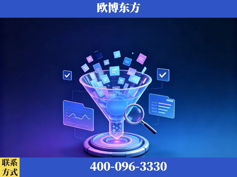 泰州-豆包优化