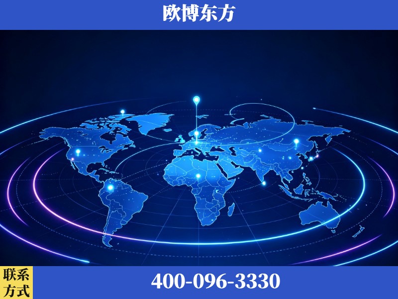 泰州-deepseek优化